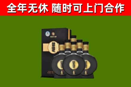 马村烟酒回收习酒1988.jpg